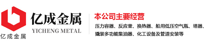 开云网页版登录入口